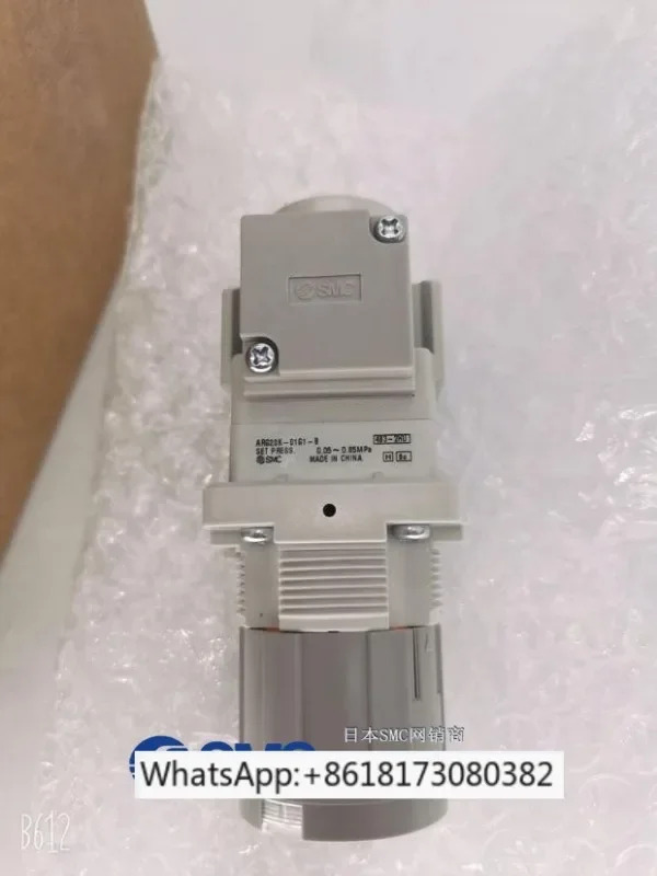 오리지널 ARG20K-01G1-B/ARG20-02G1H-B 내장 압력 게이지 감압밸브