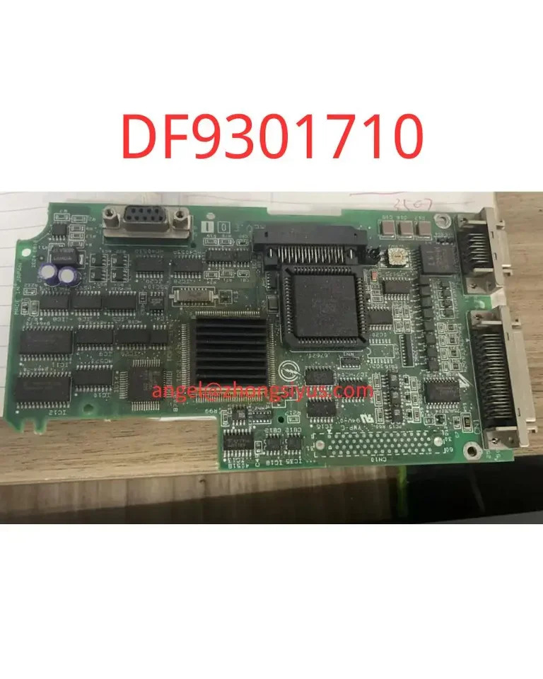 SGDB-05VDY239 리퍼 보드 DF9301710