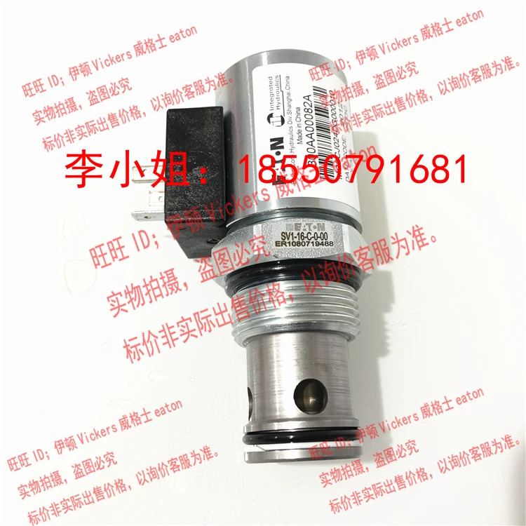 Eaton Vickers 카트리지 밸브 SV1-16-C-0-24DGH SV116C024DGH