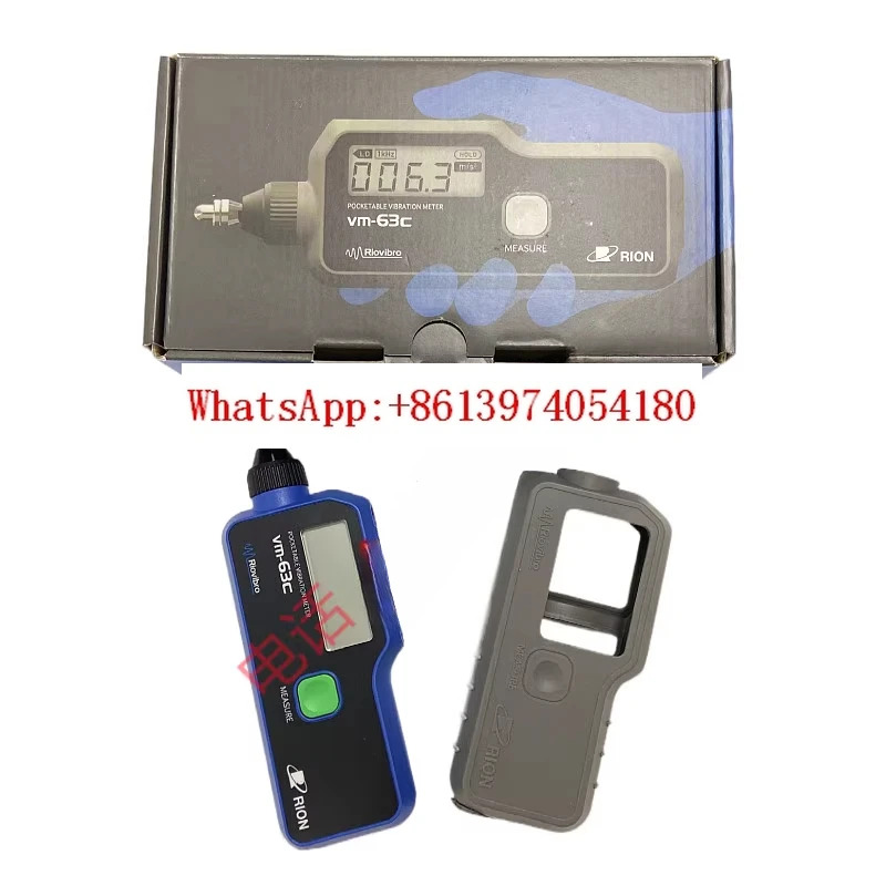 VM-63A 진동 측정기 VM-63C 일본된 휴대휴대진동