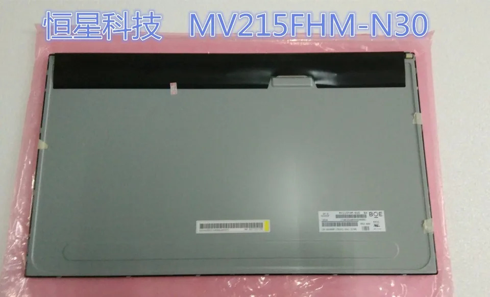 MV215FHM-N30 디스플레이 화면