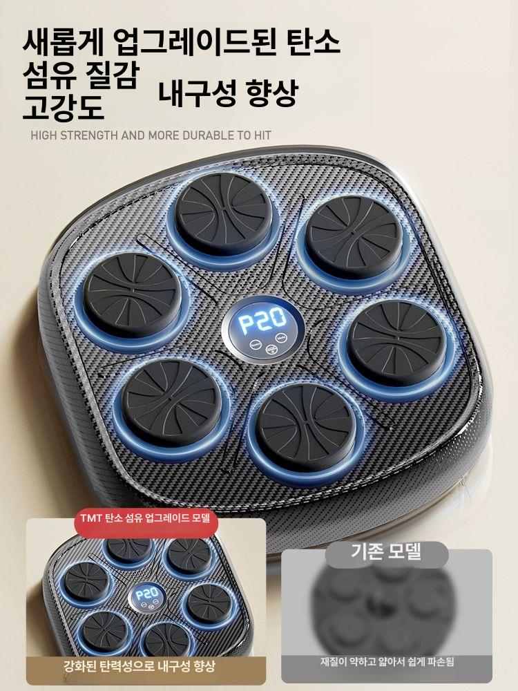 벽걸이 샌드백 가정용 트레이닝 격투기 뮤직복싱 스탠드 훈련용 펀칭백 복싱연습 - 상세 이미지 4