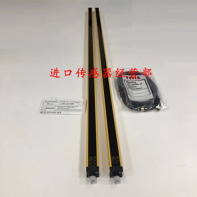 YanGM호환ing FOTEK 안전 조명 LC-48E 격1대만