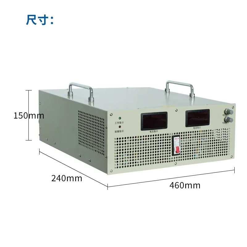 6000W-10000W 고전력 DC 조정 가능스위칭 전원공급장치 220V 15V24V30V36V48V110V