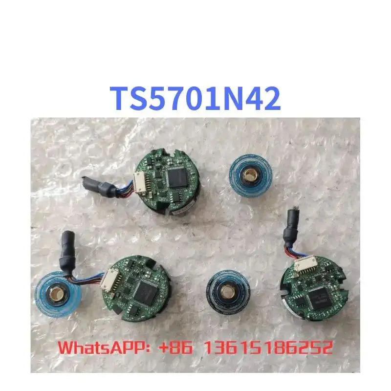 리퍼 인코더 기능 확TS5701N42