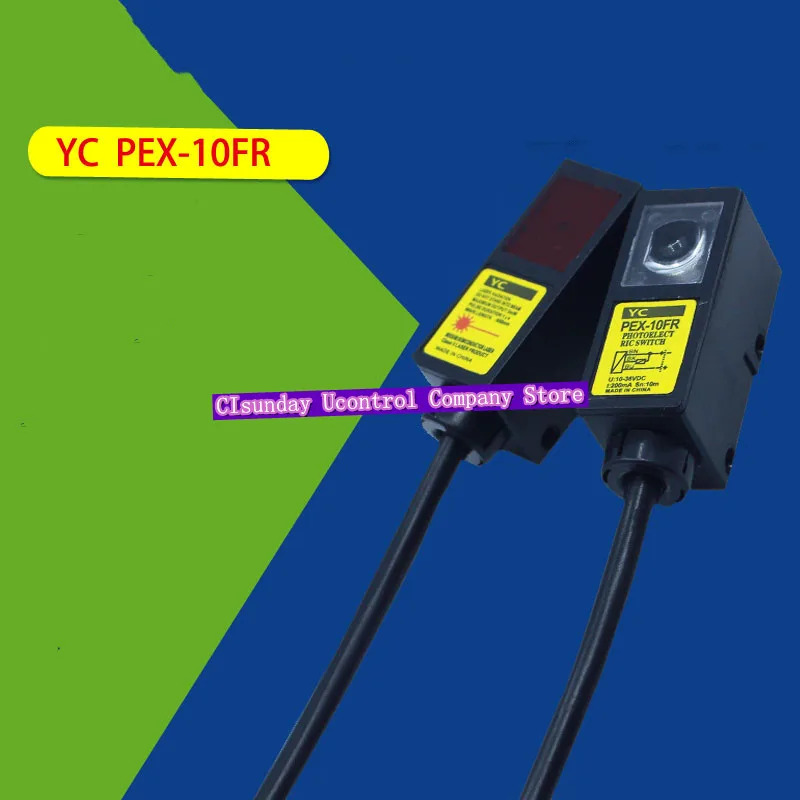 오리지널 레이저 빔 타입 광전스위치 센서 PEX-10FR PEX-10PR 24VDC 200MA