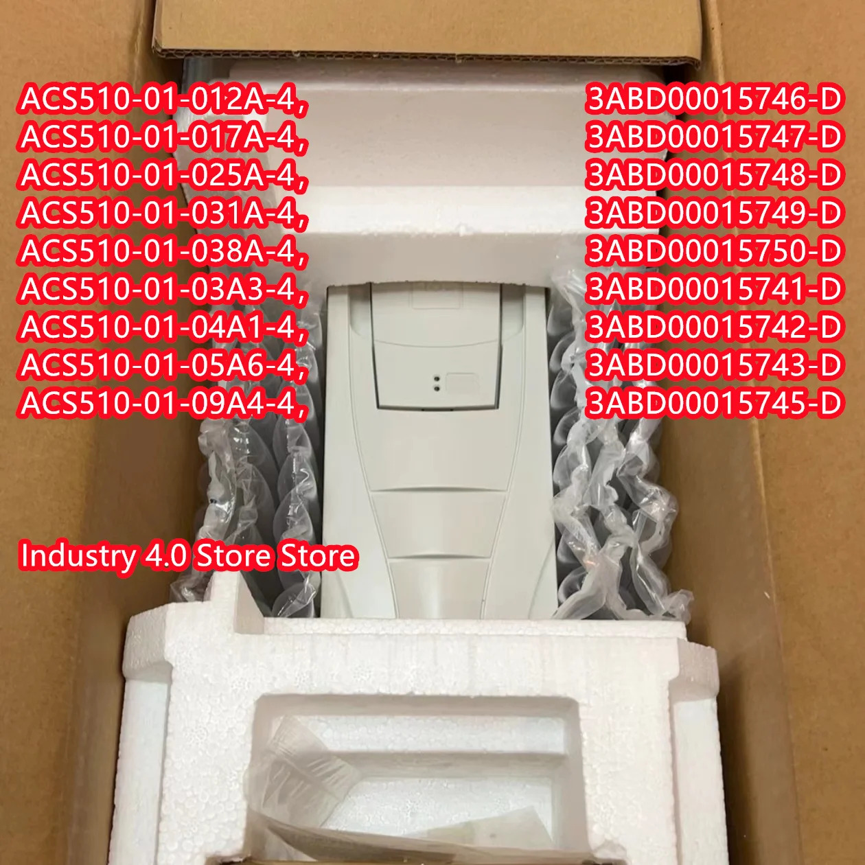 VCS510-01-031A-43ABD00015749-D 신