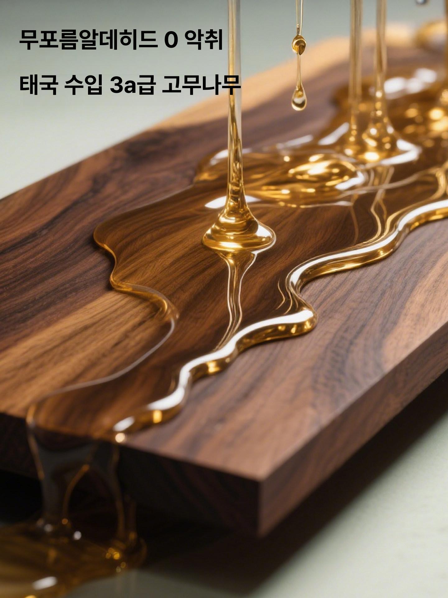 원목 서랍형 선반 이동식 정리함 웨건 틈새 바퀴달린 수납장 다용도 다층 진열대 엔틱 - 상세 이미지 3