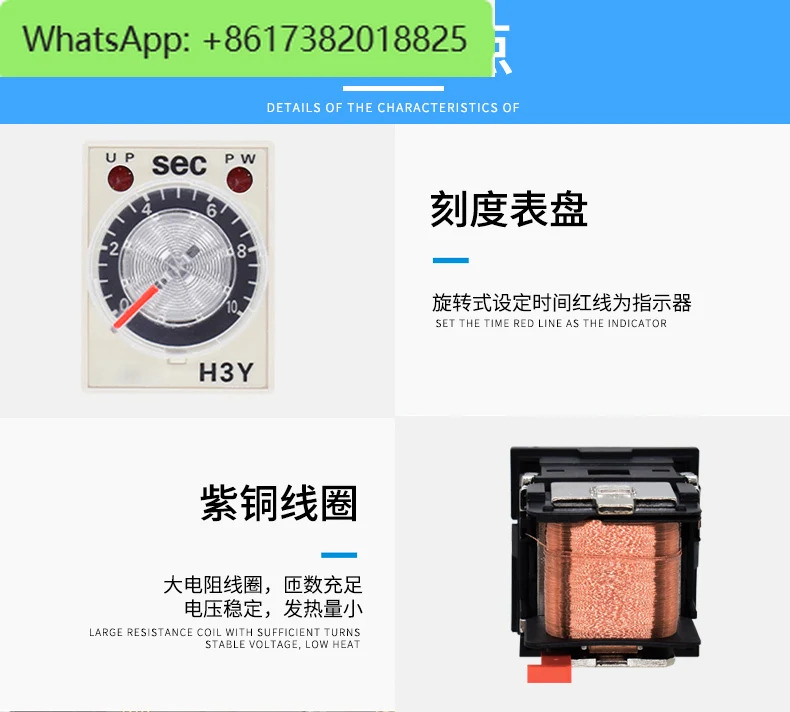 10PCS H3Y-2 기본-AC220V 보내기 지연 시릴레이 실버 터치 포인트 DC12V8 핀 전원