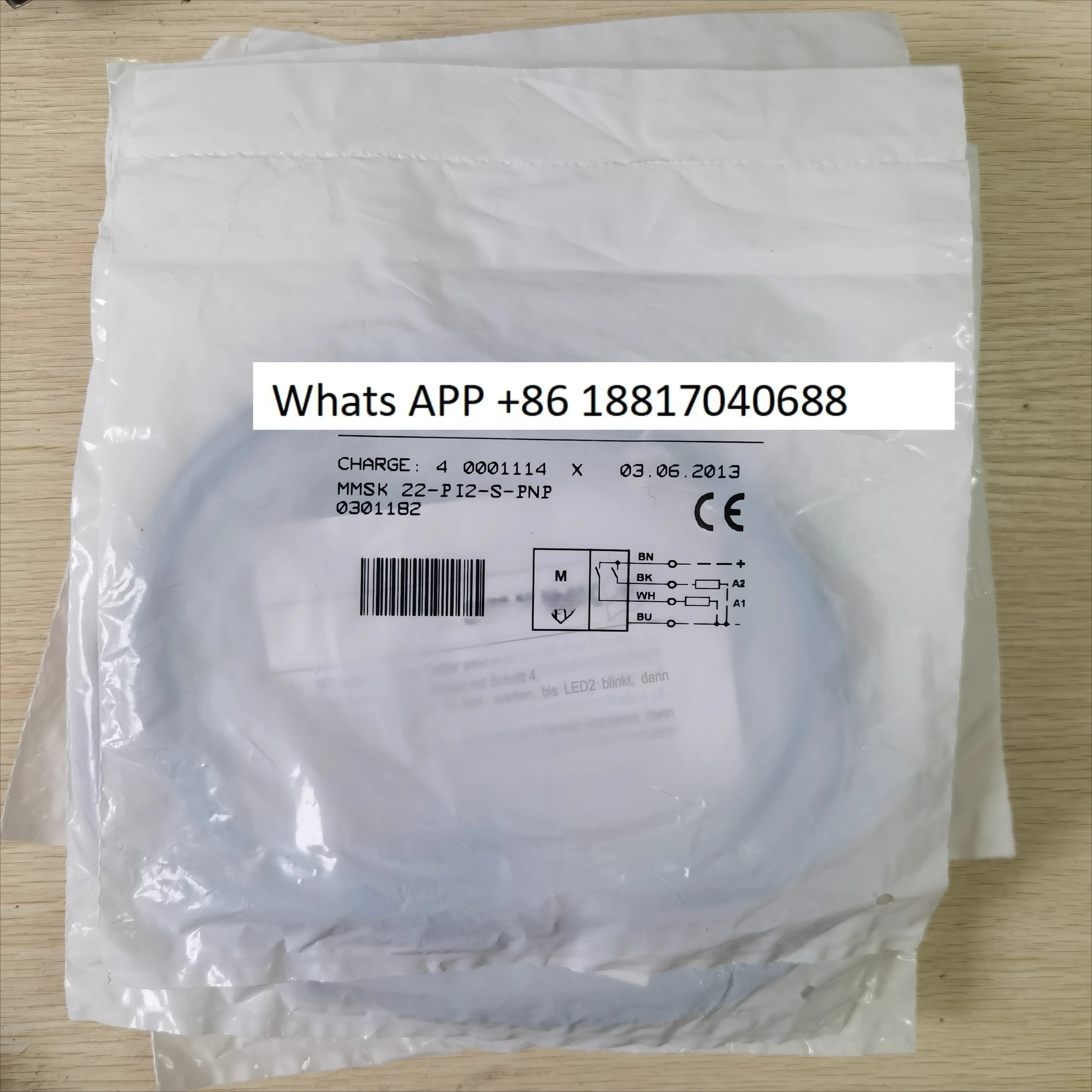 원본 MMSK 22-P12-S-PNP 0301182