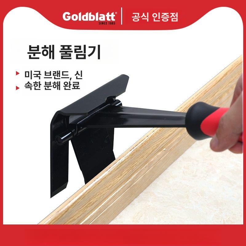 틈새 청소도구 드릴브러쉬 드릴솔 수세미 청소브러쉬 바닥청소솔 청소용 타일청소솔 - 상세 이미지 2