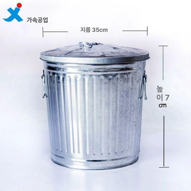 다용도 철제쓰레기통 대형 뚜껑 철망 사각 원형 철제휴지통 스윙휴지통 실외용 카페 - 상세 이미지 2
