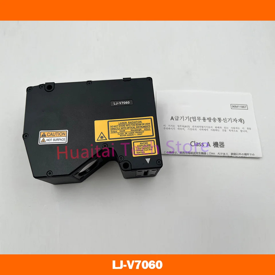키엔스 레이저 프로파일 LJ-V7060