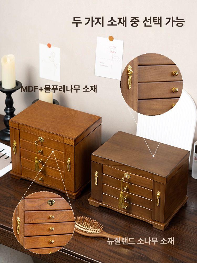 우드 쥬얼리보관함 서랍형 케이스 목걸이 액세서리 보석 수납 디자인 귀금속 전용 - 상세 이미지 5