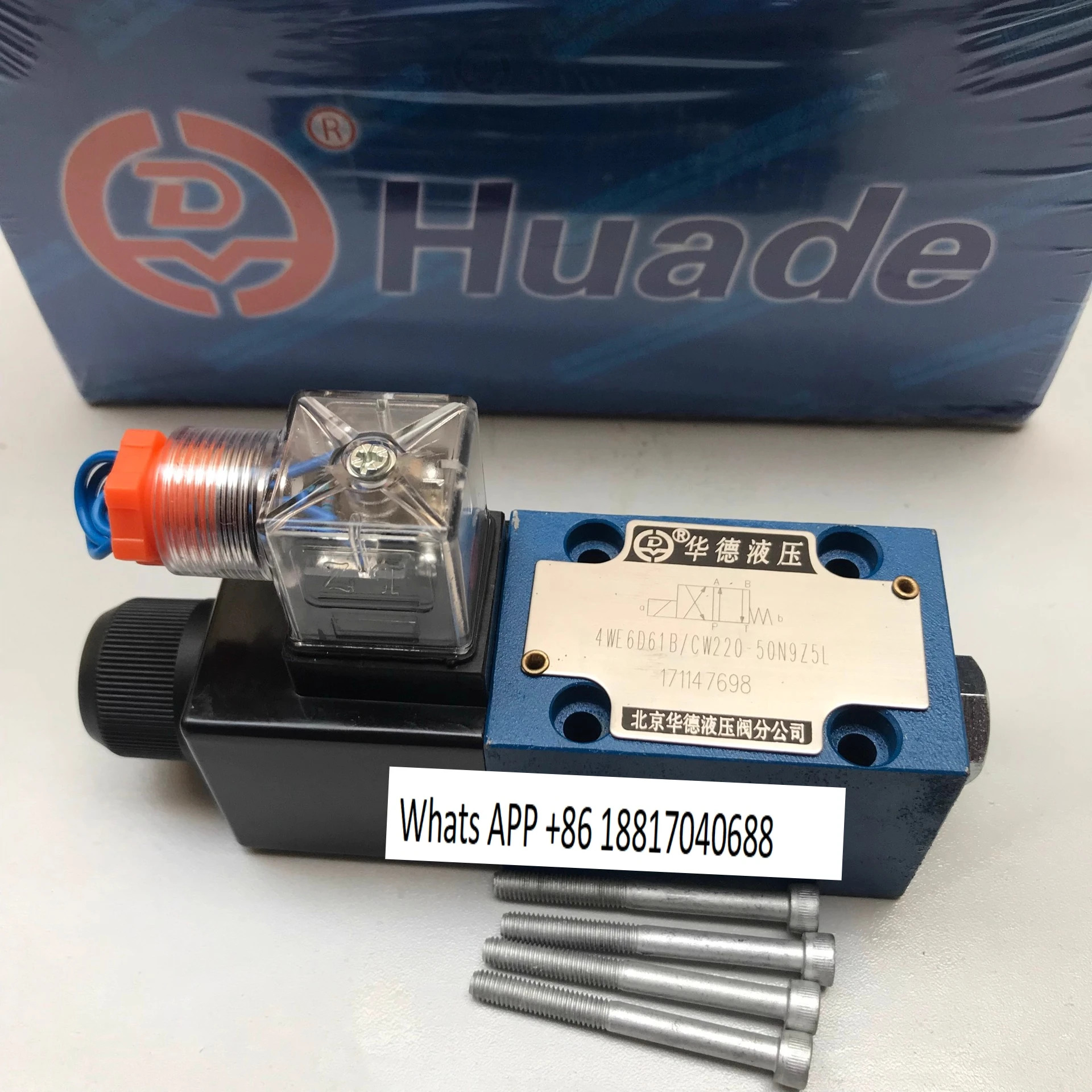 Huade 솔레노이드 밸브 4WE6UA61B/CW220-50N9Z5L 4WE6UA61B/CG24N9Z5L
