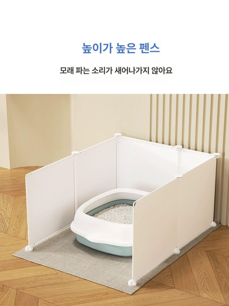 방수 화장실 칸막이 반투명 방지 패브릭 차단 공간분리 - 상세 이미지 5