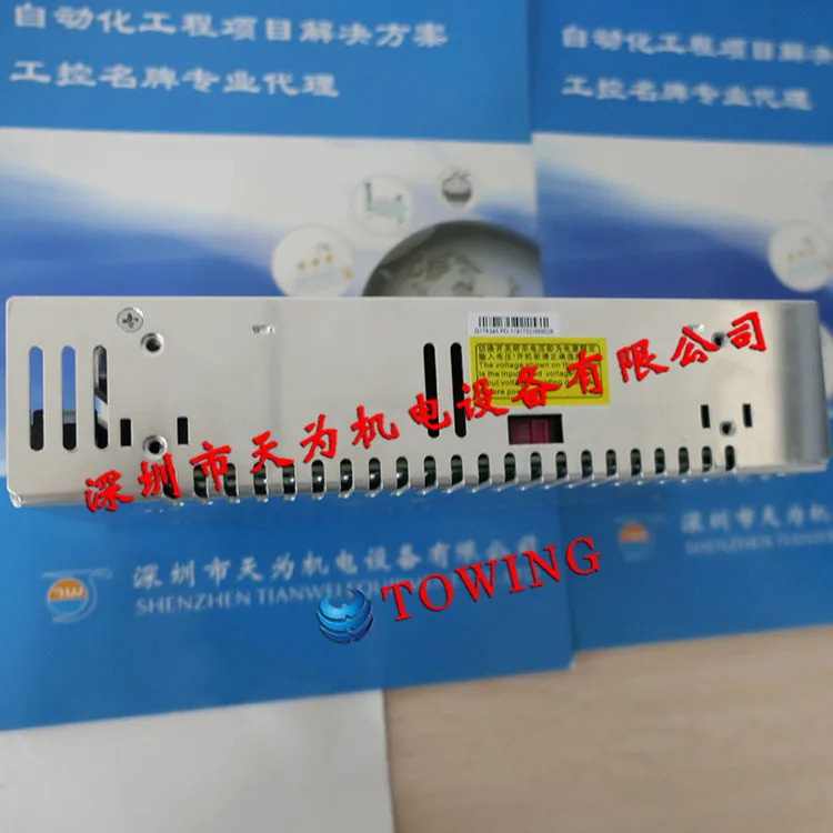 스위스 자일 카를로 스위칭 전원공급장치 1 급 에이전트 SPPA243501350W