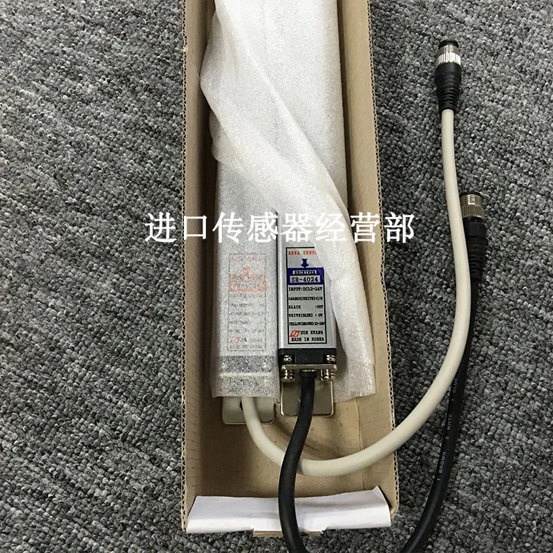 SUNKWANG SK-4024R 안전 라이트 오리지널 빛 원 페널티 10