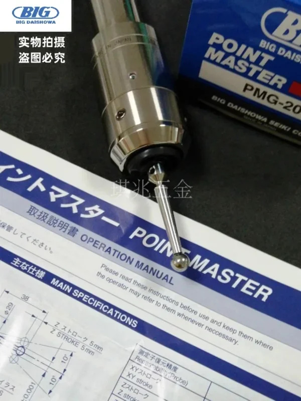 광전 에지 파인더 PMG20PMG10PMG32PMC20/PMPC20
