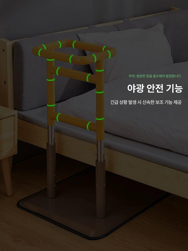 노인용 안전가드 안전바 낙상방지 보호대 난간대 어르신침대 침대떨어짐방지 병원 - 상세 이미지 5