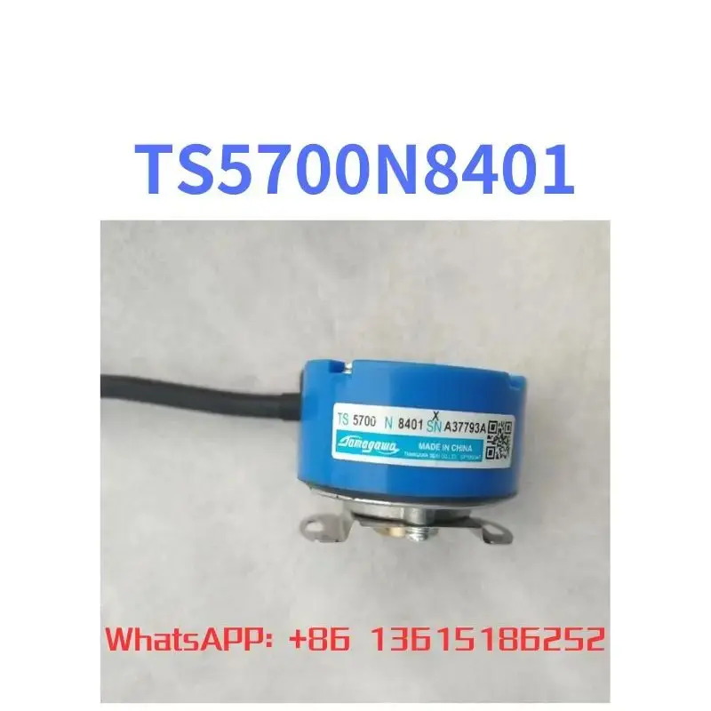 리퍼 인코더 기능 확TS5700N8401