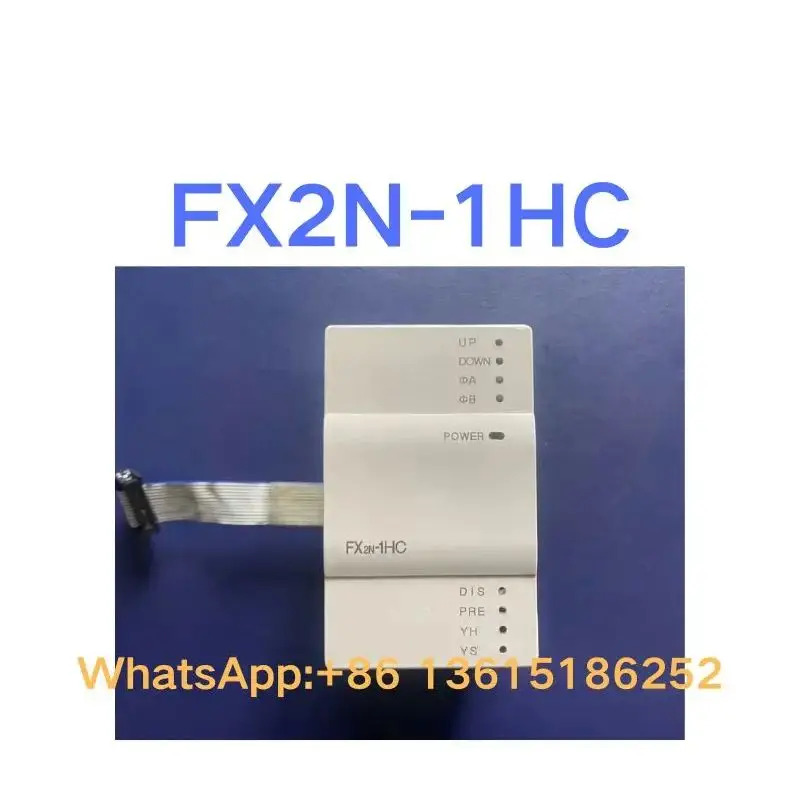 FX2N-1HC 리퍼 모듈 기능