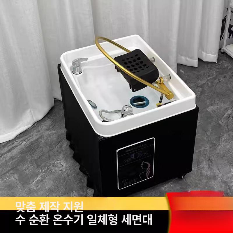 자동 전동샴푸대 세면 미용실 헤드스파 이발소 물분사 헤어 체어 의자 스팀 두피 - 상세 이미지 4