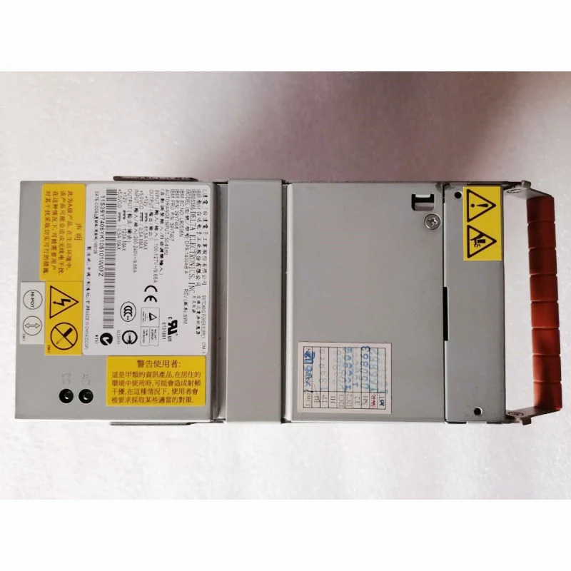 서버 전원공급장치 IBM X3755 DPS-1400AB A 1400W 39Y7380 39Y7379