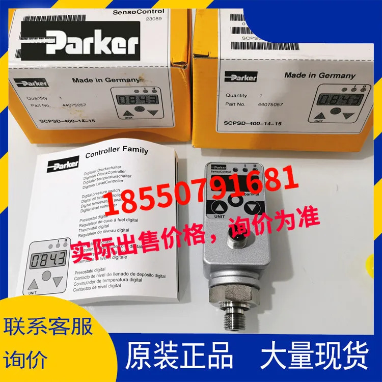 파커 PARKER SCPSD-400-14-25 센서 SCPSD-400-14-27