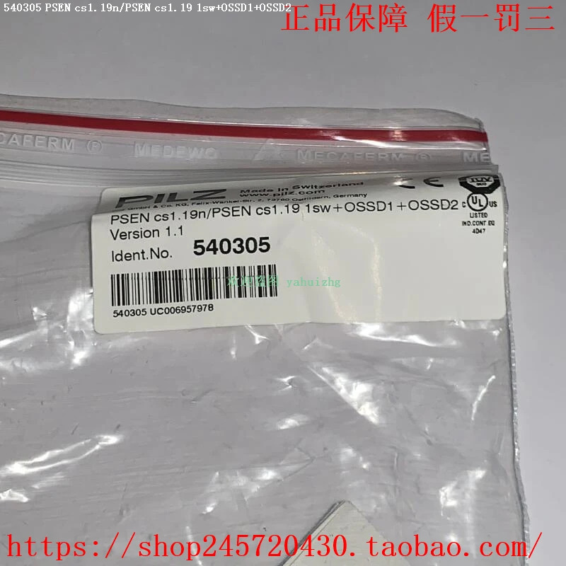 Pilz 540353 540303 540304 540305 540383 630767 센서.