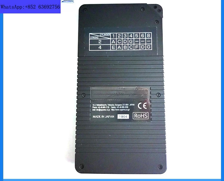 가솔린 엔진 속도 타코미터 PET-1100R PET1100
