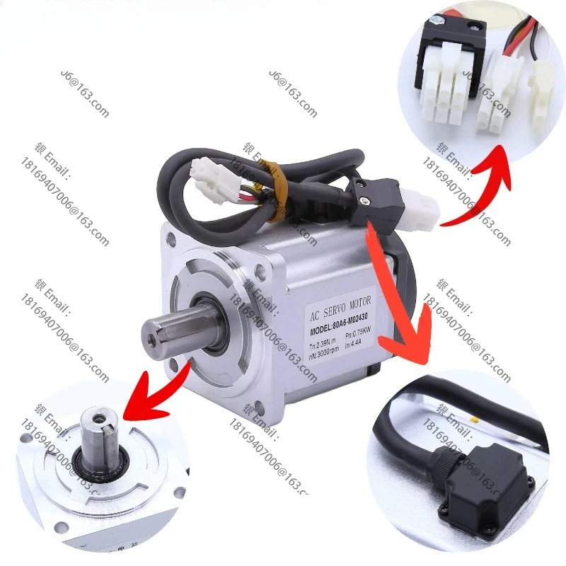 40/60/80 서보모터 드라이브 세트 AC 220V 제어 모터 200W 400W 750W