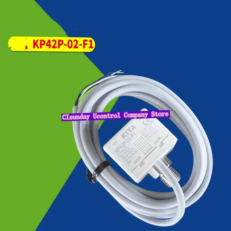 오리지널 센서 KP42P-02-F1