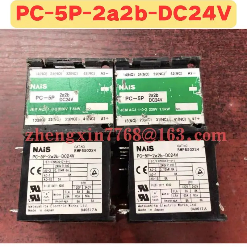 리퍼 접촉기 PC-5P-2a2b-DC24V 정상 기능 완료