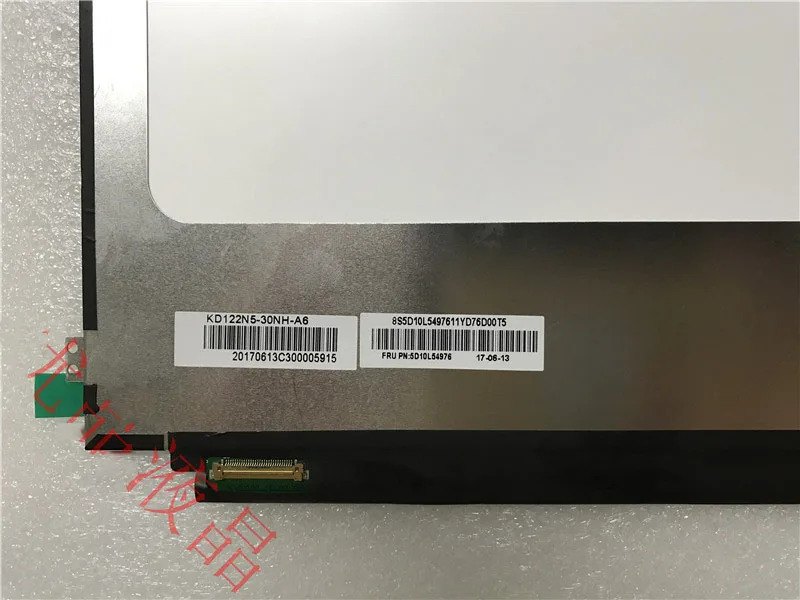 LCD 화면 내부 디스플레이 KD122N5-30NH-A6 에어 12 인치