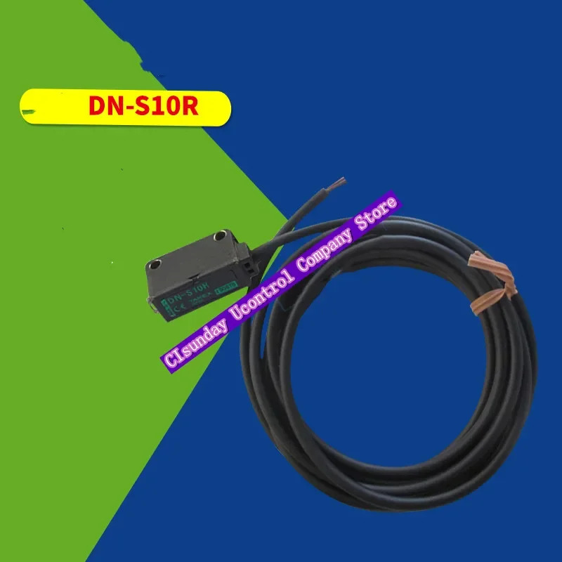 광전스위치 센서 DN-S10R 신