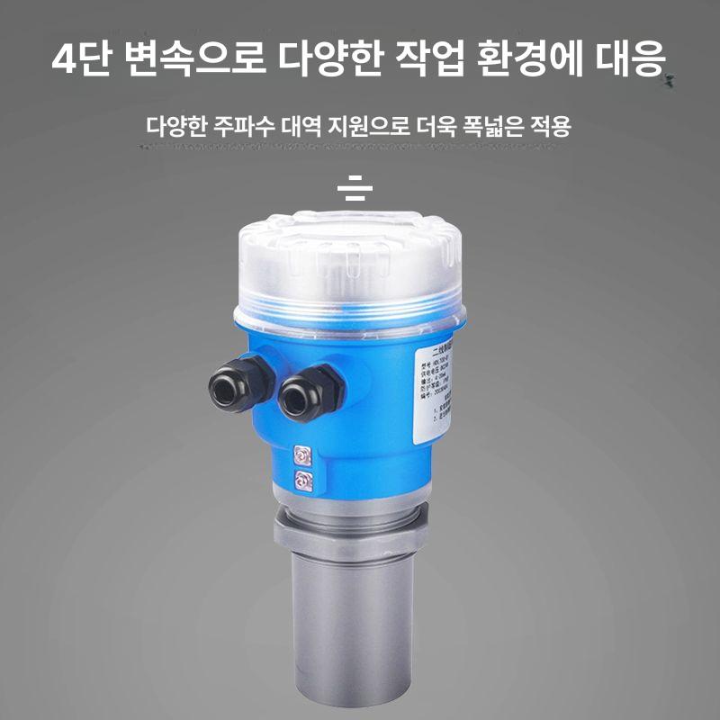 디지털 측정기 수위계 휴대용 탐지 정밀 초음파 프로브 액체 물탱크 깊이 감지기 수심 - 상세 이미지 4