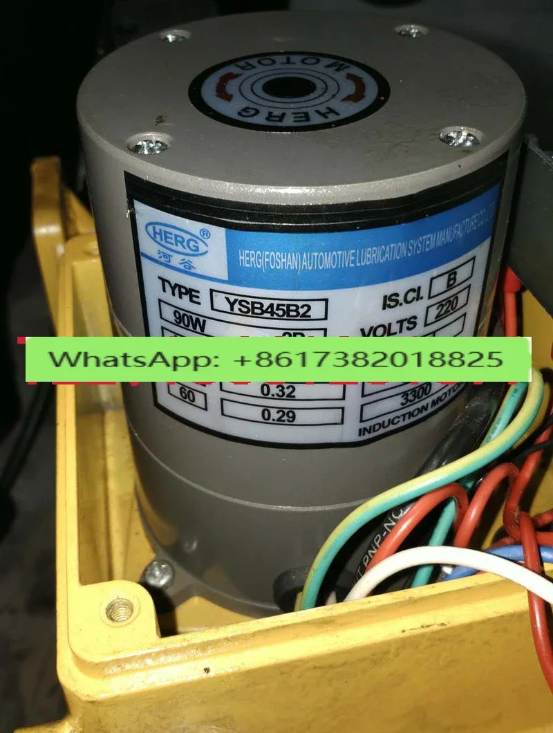 오일 펌프 윤활유 모터 원형 YSB45B2 90W 220V 110V 380V