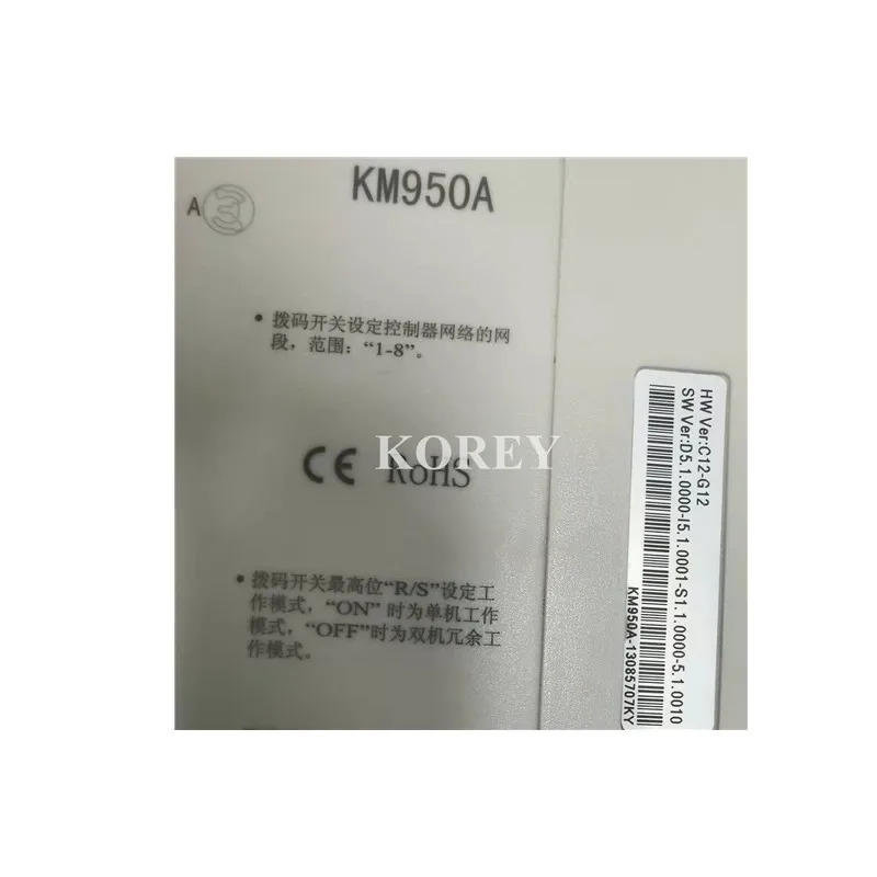 DCS 카드 KM950A BM131A 리퍼