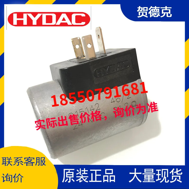 HYDAC Hedek 솔레노이드 밸브 코일 915142  24VDC 21.2 3214377