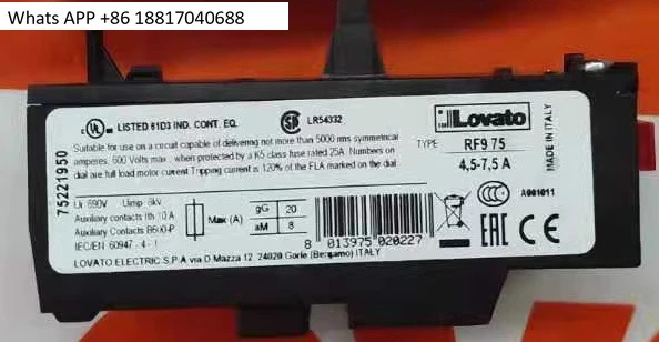 BG0910A230V/BG06/BG12/BF09/BF12/BF18 버너 LOVATO 접촉기