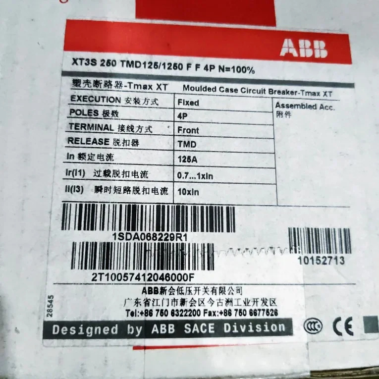 ABB SACE TMAX XT3S250 125A 4P F