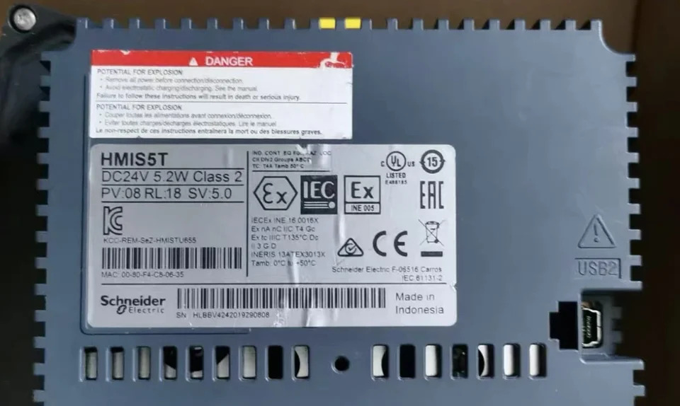 HMIS5T 터치스크린 신