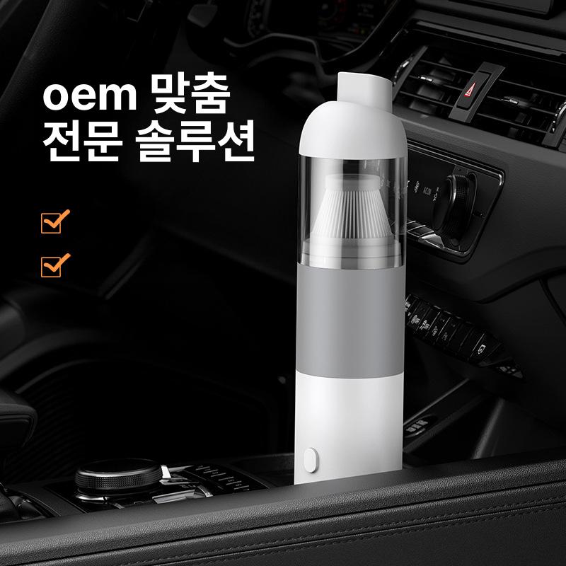 무선 미니 휴대용청소기 핸디형 차량용 실내 초강력 키보드 휴대용진공청소기 - 상세 이미지 3