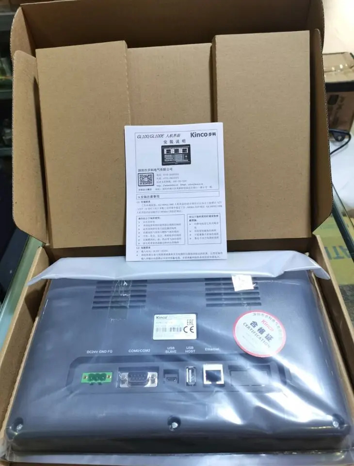 KINCO 터치 스크린 GL100E 신
