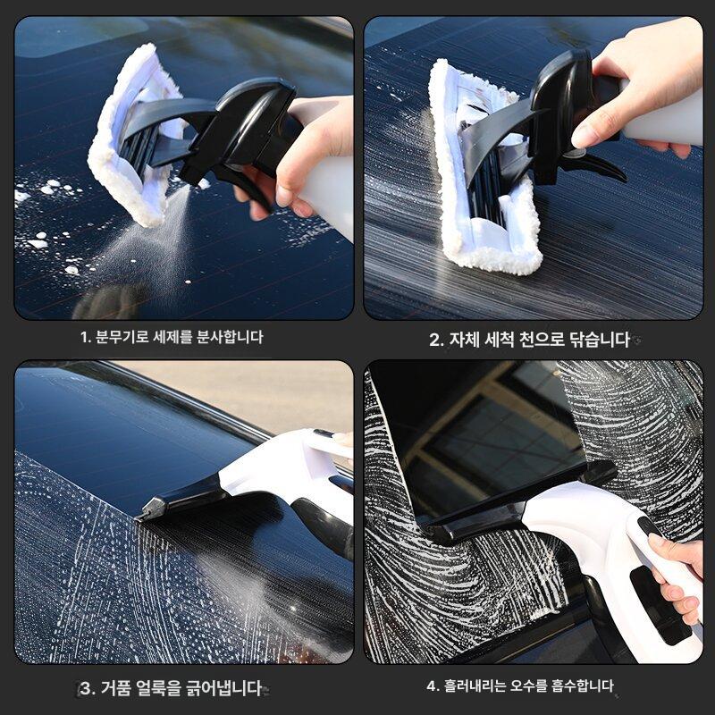 전동 스퀴지 무선 틈새 욕실청소기 화장실 물기 창문청소기 베란다 스퀴즈 청소용품 - 상세 이미지 4
