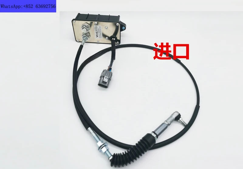 굴삭기 스로틀 모터 자동 급유 케이블 로케이터 EC60/80D