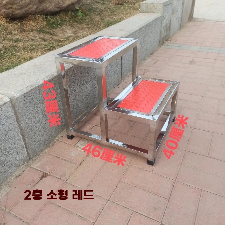 간이 철제계단 스테인레스 이동식계단 기본형 - 상세 이미지 5