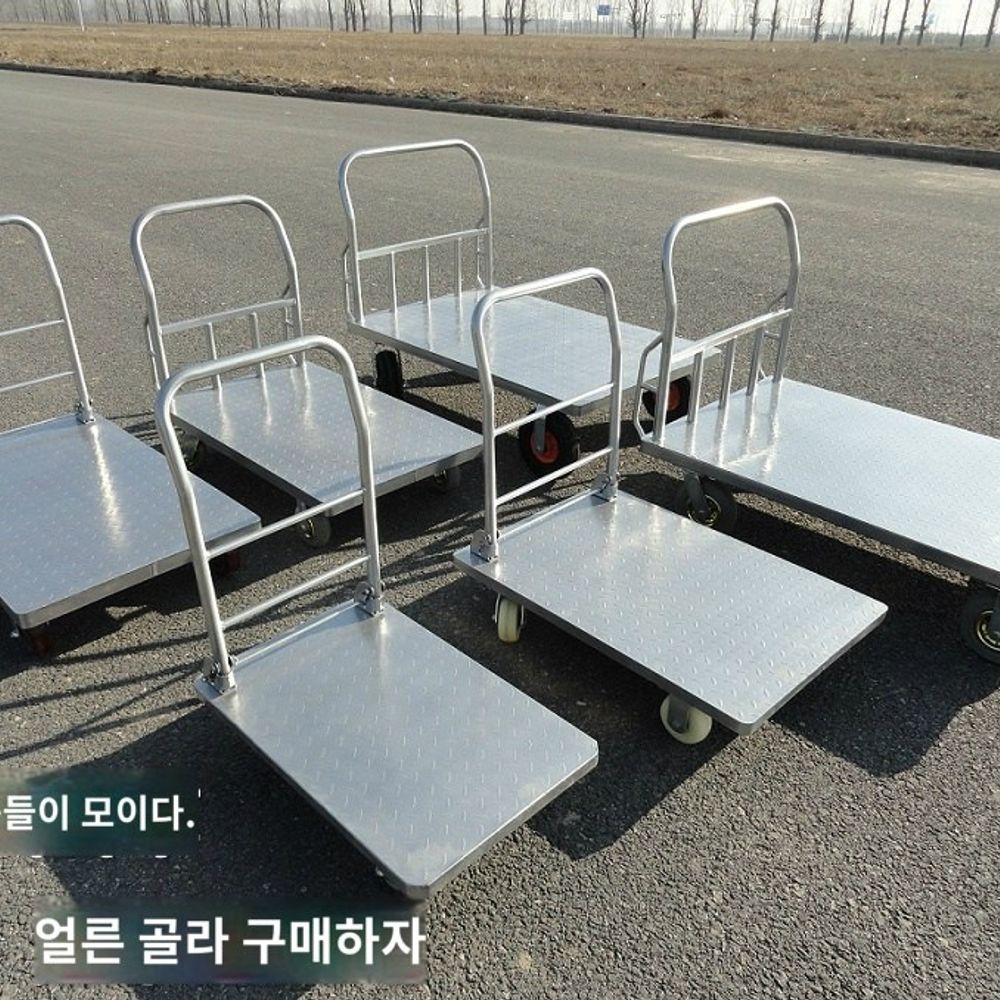 트롤리 무소음구르마 손수레 접이식핸드카 기본형 - 상세 이미지 2