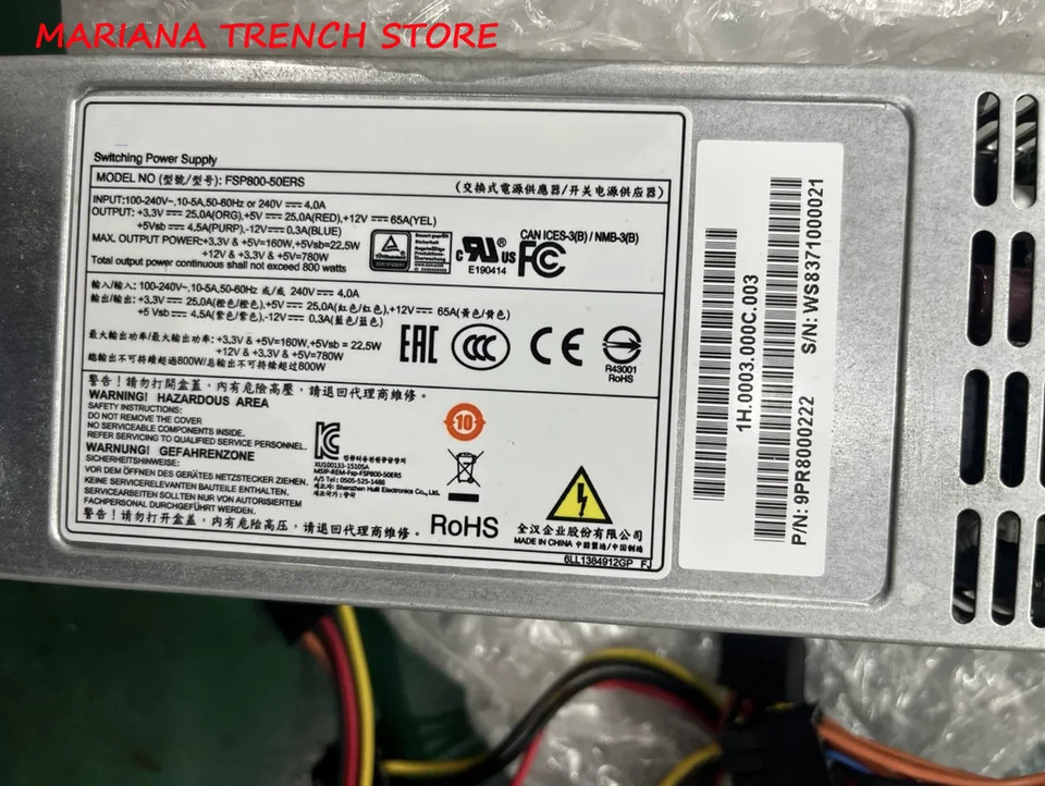 FSP550-20ERM 스위칭 전원공급장치 산업 수준용